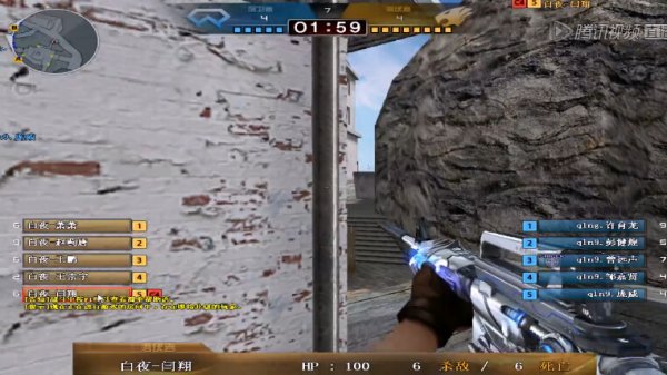 王者荣耀2025KPL夏季赛季后赛赛程公布！