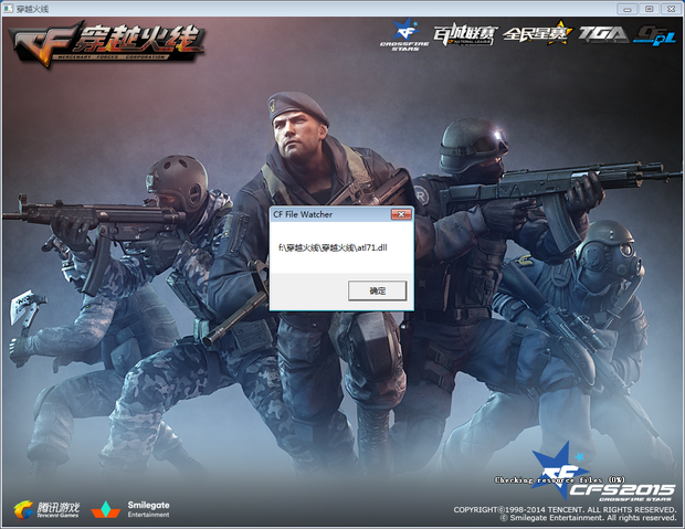 WBG分享基地内选手照片：开赛在即，全力以赴