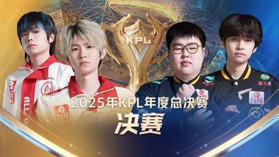 【前瞻】2025LPL春季赛 1月28日 LGD vs BLG