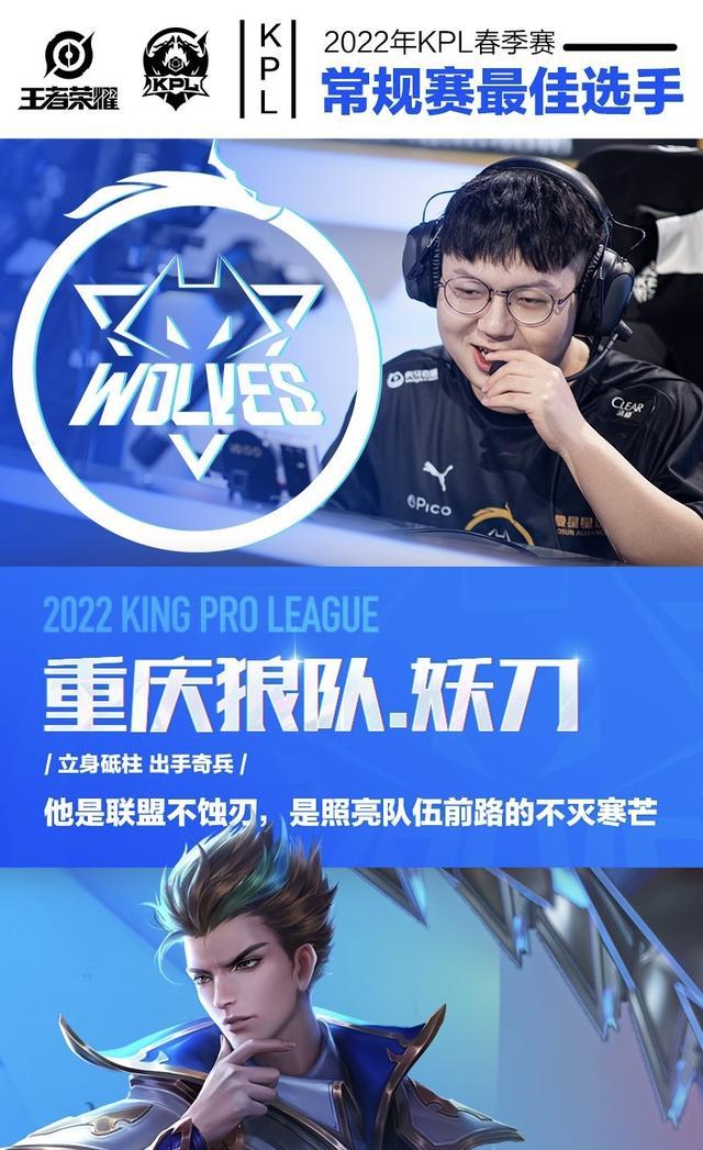 Weibo Gaming vs LGD赛前数据前瞻：LGD来到登峰组后难求一胜