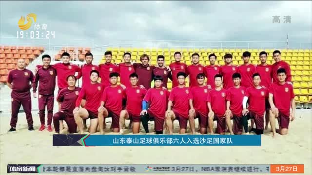 被这些