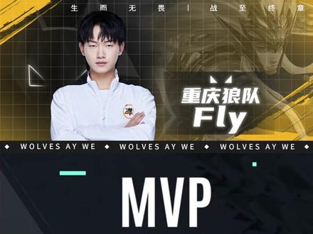 【前瞻】2025LPL春季赛 V5 vs EDG，阵容不稳V5拿什么争？