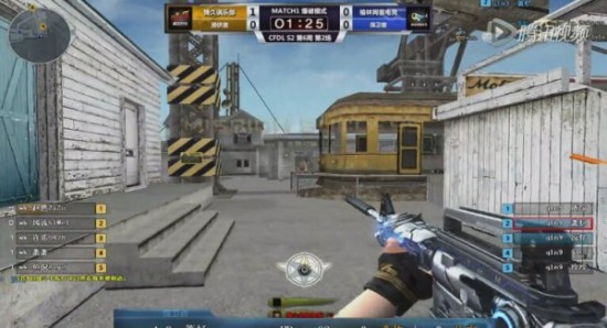 Device首秀出问题，怒斥主办方