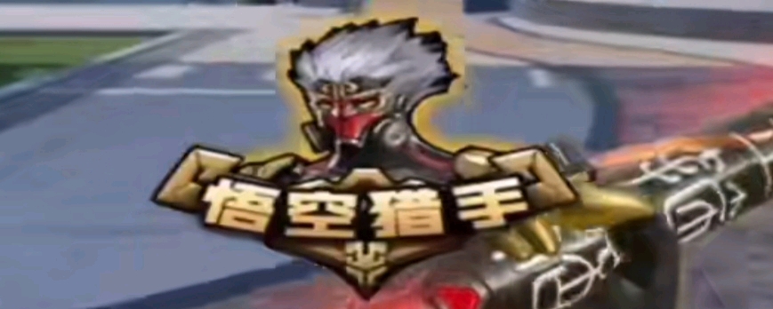 Valve 发布了一个新的更新，针对 CS2