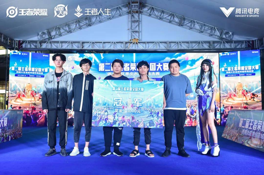 【赛后采访】九尾：自己这局的发挥是正常的训练赛状况