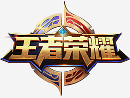 接以